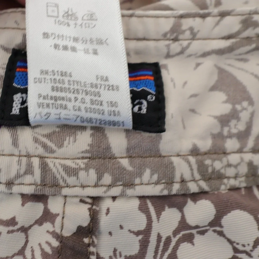 Patagonia board shorts